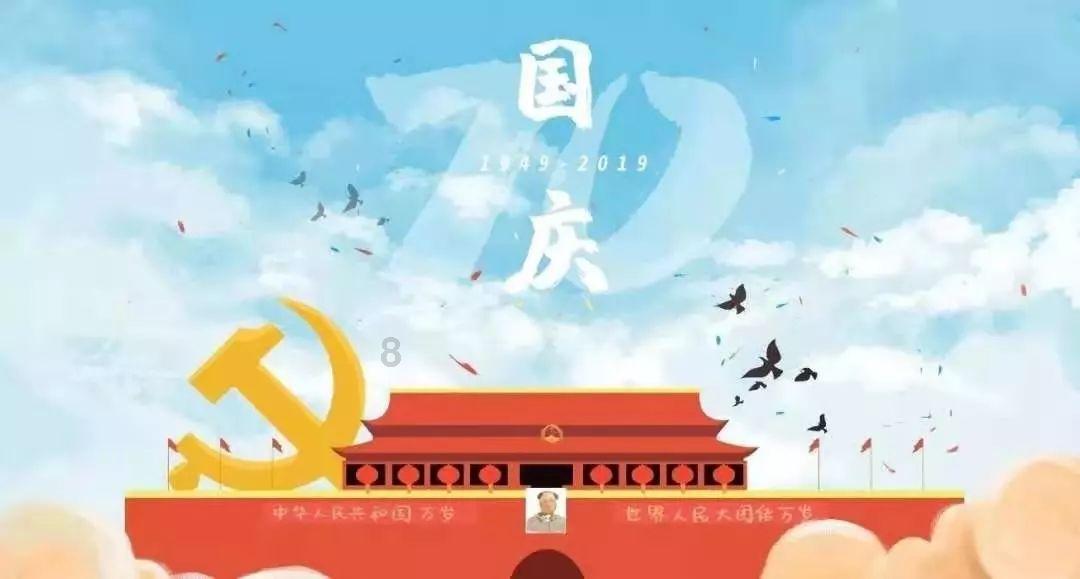 一月中下旬,爱情如意的星座,红线搭桥,故人依旧,良缘伴左右