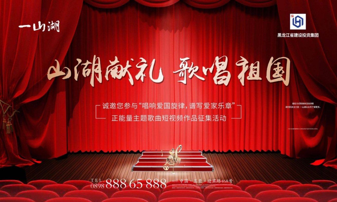 急速变色龙