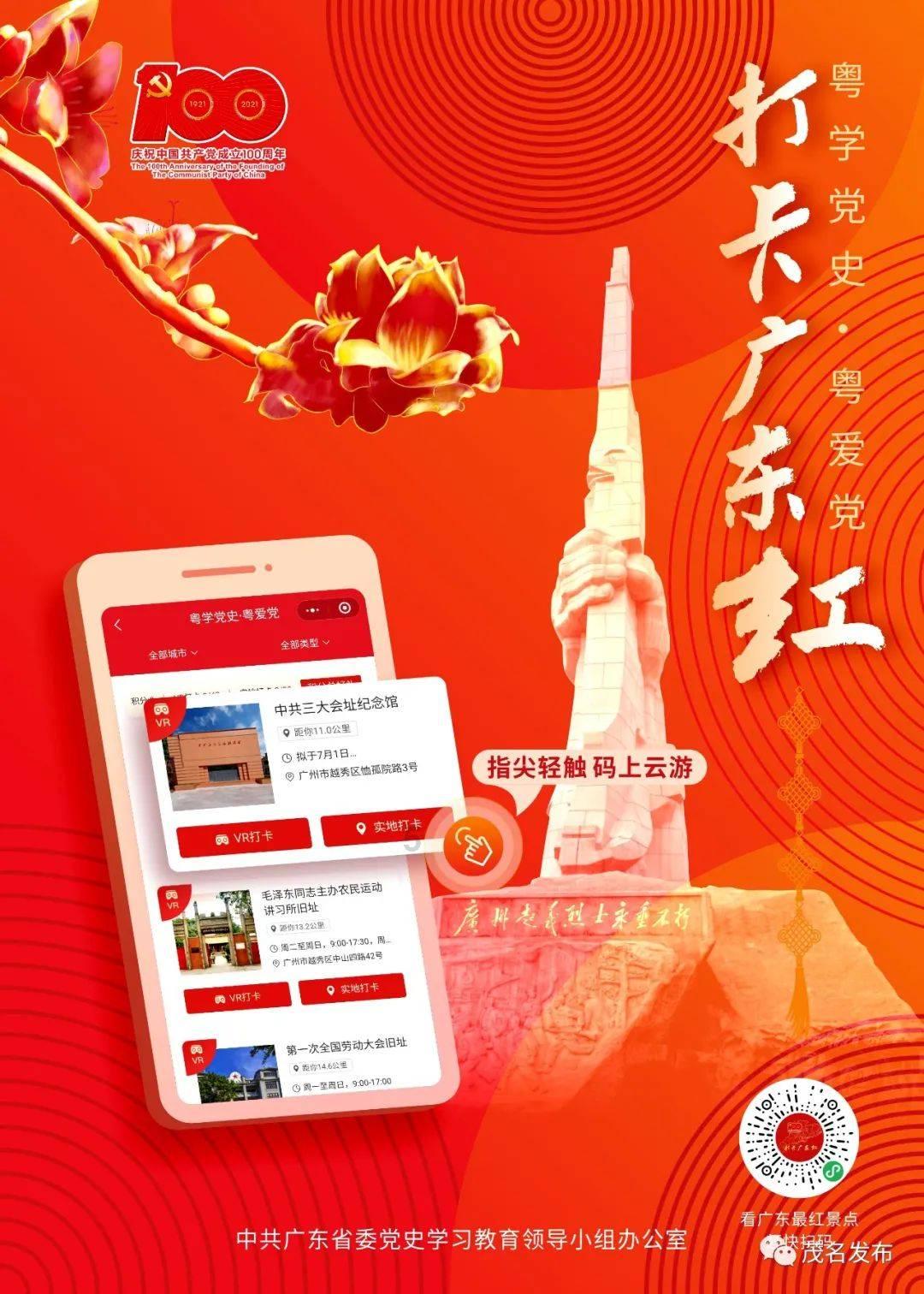 驾校教练有权利让学员退学吗