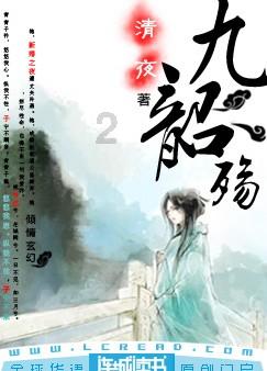 装甲火力之战舰世界